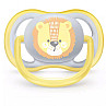 Ортодонтични залъгалки PHILIPS AVENT Ultra Air Лъв/Слон 0М+ 2 броя + стерилизаторна кутия