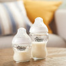 Комплект за новородено TOMMEE TIPPEE Easy-Vent стъклен