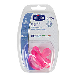 Залъгалка CHICCO Physio Soft 6М+ силикон 