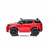Акумулаторен джип CHIPOLINO Land Rover Discovery червен EVA