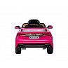 Акумулаторна кола KIKKABOO Audi RSQ8 розова лицензирана