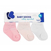 Бебешки чорапи-терлички KIKKABOO Solid 12-24 месеца розови памучни