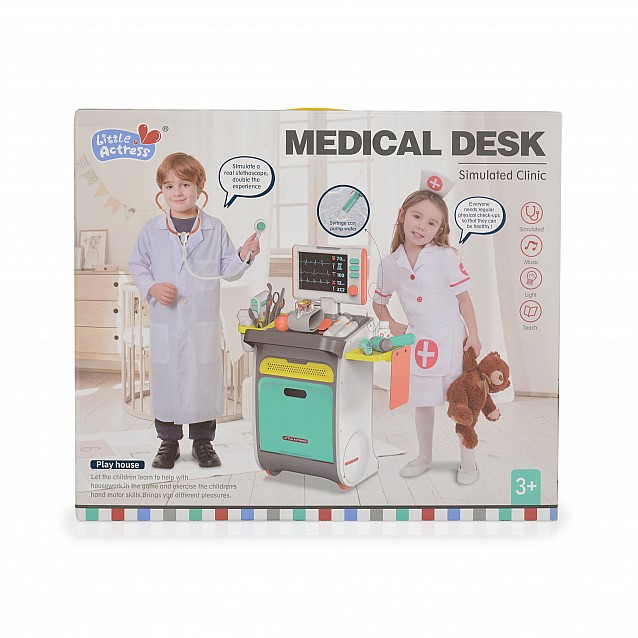 Детско медицинско бюро MONI - 8