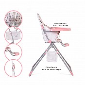 Столче за хранене MONI Scaut розово