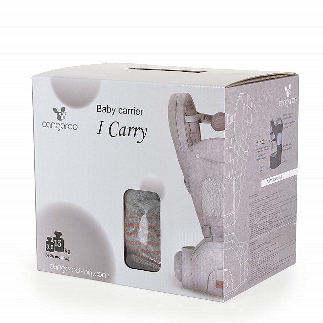 Бебешко кенгуру CANGAROO I Carry светлосиво - 3