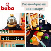 Детска кухня BUBA Home Kitchen 65 части сива