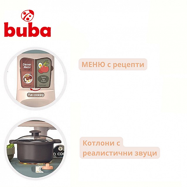 Ретро детска кухня BUBA Home Kitchen сива - 2